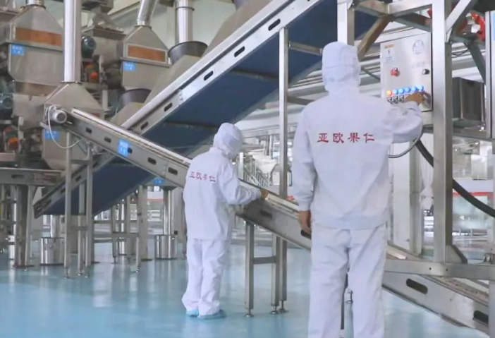 2025年的第一個(gè)月，承德亞歐果仁有限公司在山杏產(chǎn)業(yè)的道路上持續(xù)奮進(jìn)，展現(xiàn)出蓬勃的發(fā)展活力。